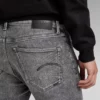 G-Star G-Star | Short | Zwart