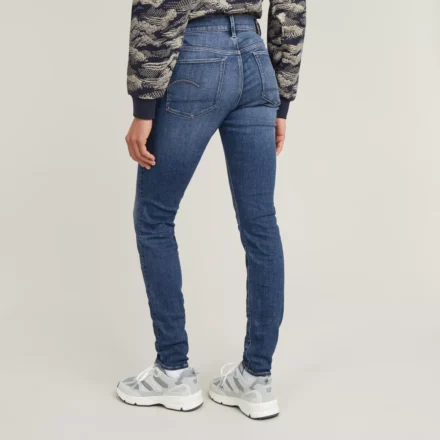 G-Star G-Star | 3301 Skinny Jeans |