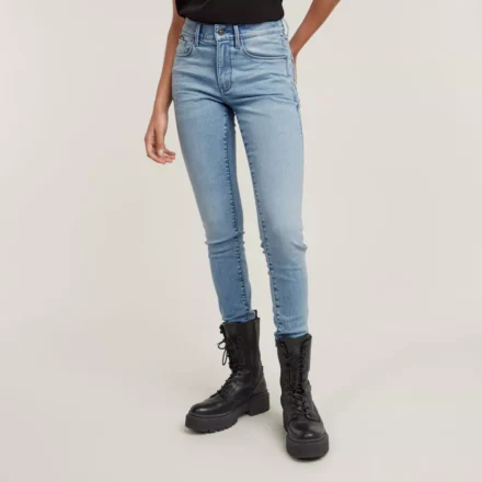 G-Star G-Star | 3301 | Skinny jeans