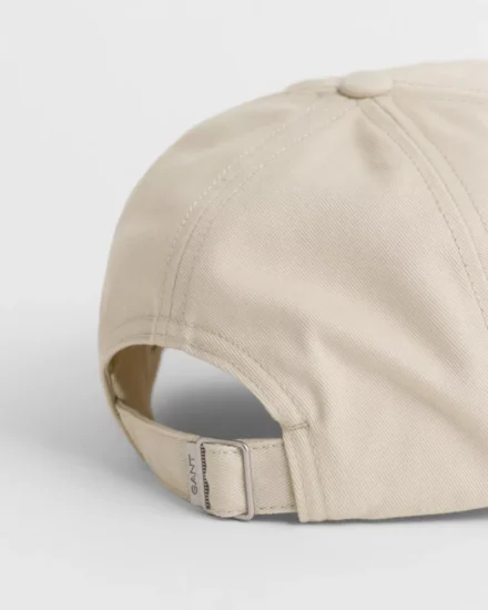 GANT Pet | Beige