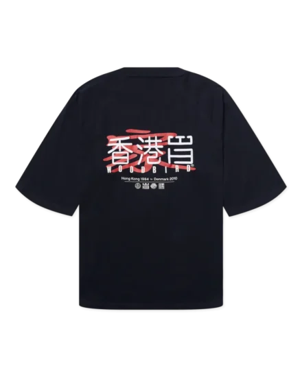 Woodbird Woodbird | T-shirt | Blauw | WBBlake HK Home Tee